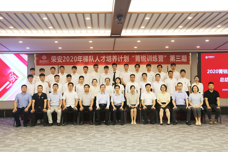 微信图片_20200706141758.jpg